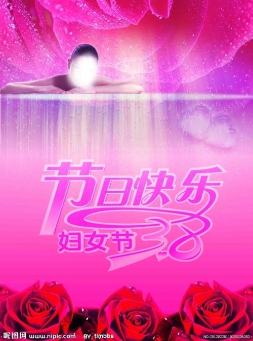 做假德克萨斯州结婚证